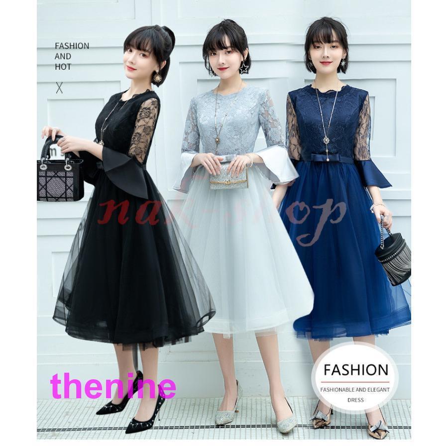 パーティードレス 結婚式 服装 ドレス ワンピース 20代 10代 30代 nak