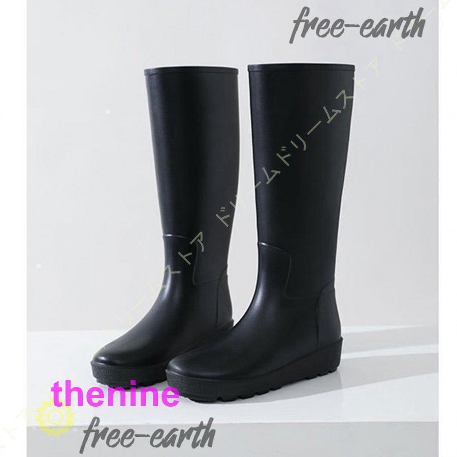 台風雨の日もオシャレ【美品】HUNTER レインブーツヒール網紐付き 台風雨の日もオシャレ【美品】HUNTER レインブーツヒール網紐付き