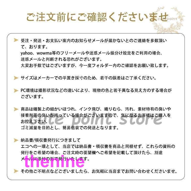 デニムスカート レディース ロング丈 着痩せ Aライン 体型カバー ハイウエスト 着回し ストレッチ カジュアル タイト 春夏秋 お洒落の画像