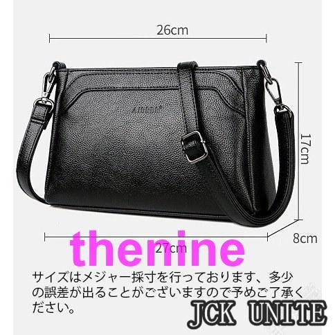 ショルダーバッグ レディース ショルダーバッグ 合成革 黒 カバン 2way 鞄 上品質 革 ワインレッド OL 通勤 20代30代40代50代 ショルダーバッグ レディース 合成革 黒 カバン 2way 鞄 上品質 革