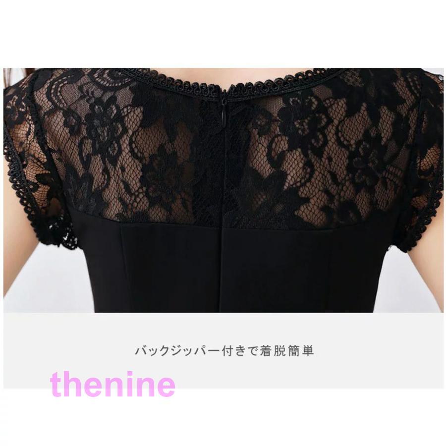 センソユニコ✴ノースリーブロングドレス　パーティー　日本製 ノースリーブフレアドレス – YOKO CHAN