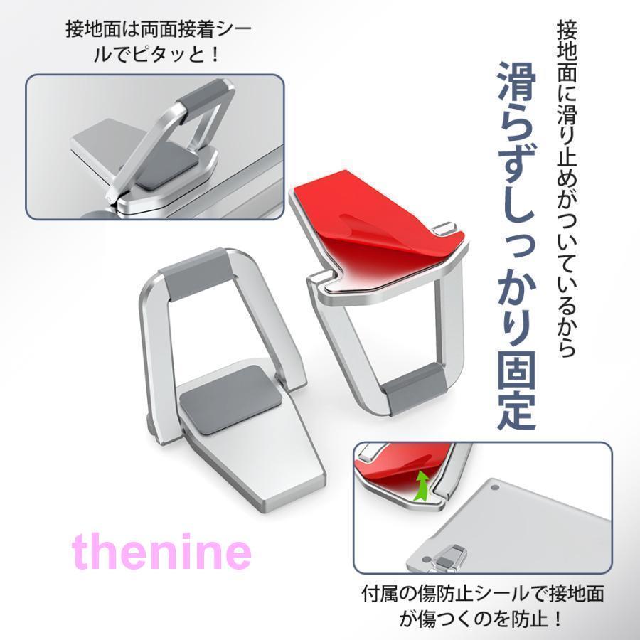 パソコンスタンド 折りたたみ ノートパソコン スタンド アルミ合金