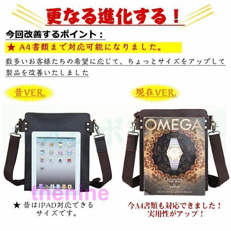 ショルダーバッグ メンズ レディース ビジネス 厚手牛革 メンズ 本革 革 レザー メッセンジャーバッグ A4鞄 経年変化 ブラック 通勤通学 プレゼント ?の画像