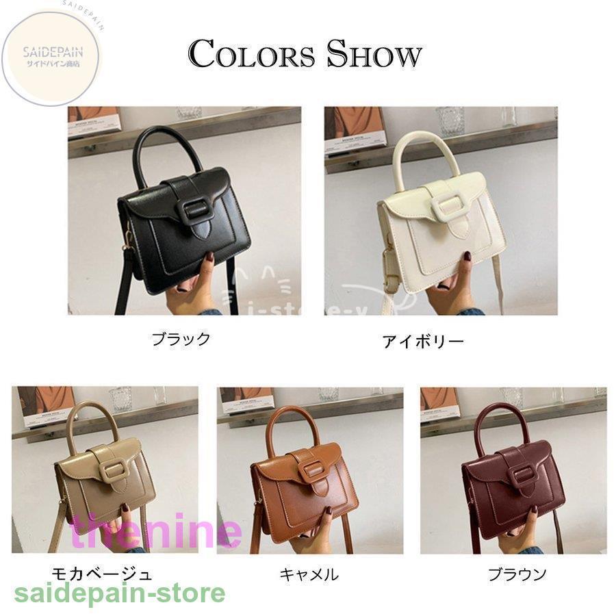 ショルダーバッグ レディース 肩掛け2way 可愛い 20代30代186代 新作品 | ブランド登録なし | 01