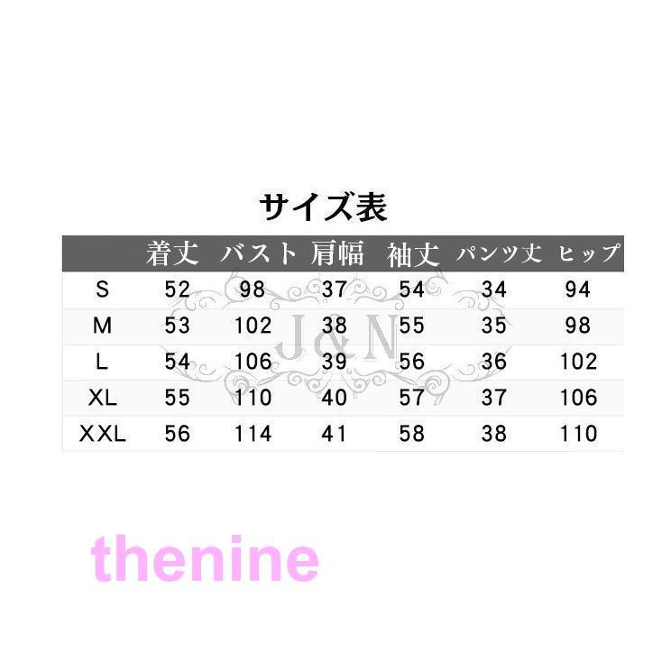 パンツスーツ レディース 50代 卒業式 服 母 セットアップ 50代 おしゃれ ママフォーマル 長袖 チェック柄 入学式 ジャケット 通勤 OL 母親 3点セット_2