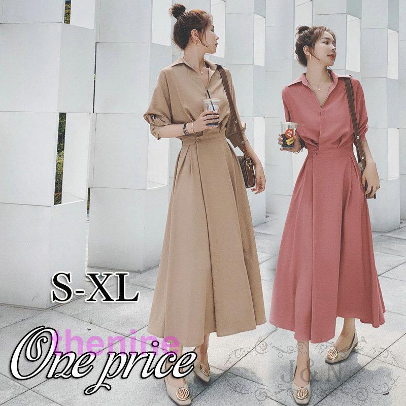 cp230930-grt54