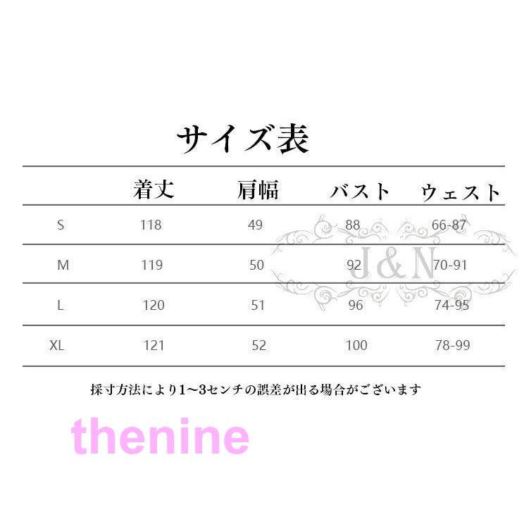 ワンピース レディース ロング ワンピース キレイめ 春コーデ  秋 シャツ 長袖ワンピース Aライン おしゃれ 体型カバー 着痩せの画像