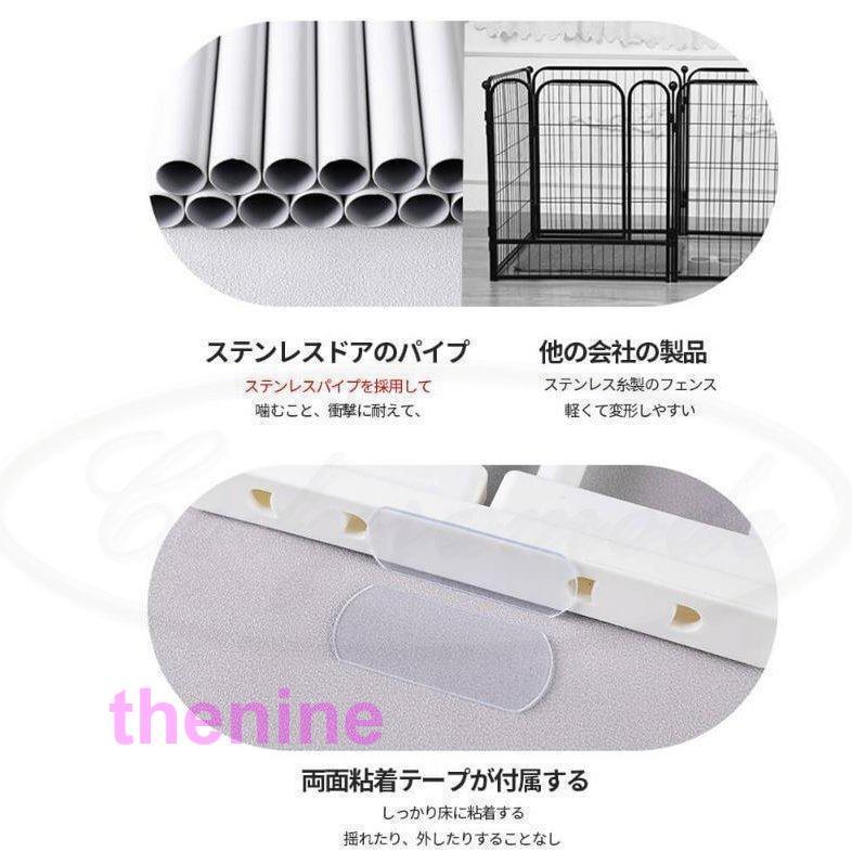 ペットサークル 犬用 中型犬 大型 173*173*70cm 折りたたみ ペット メッシュ サークル ケージ ゲージ ペット用サークル 猫 犬 小動物 屋外 室内用 おすすめ ペットサークル 犬用 中型犬 大型 173*173*70cm 折りたたみ ペット メッシュ サークル ケージ ゲージ ペット用サークル 小動物 屋外 室内用 おすすめ