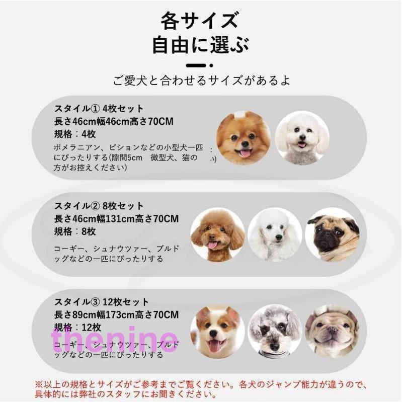 ペットサークル 犬用 中型犬 大型 173*173*70cm 折りたたみ ペット メッシュ サークル ケージ ゲージ ペット用サークル 猫 犬 小動物 屋外 室内用 おすすめ ペットサークル 犬用 中型犬 大型 173*173*70cm 折りたたみ ペット メッシュ サークル ケージ ゲージ ペット用サークル 小動物 屋外 室内用 おすすめ