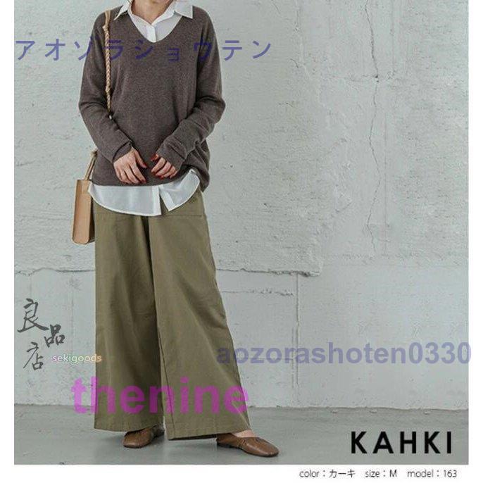 ワイドパンツ レディース 黒 ルック 30代 40代 50代 ロング ガウチョ パンツ ゆったり おしゃれ ボトムス_15