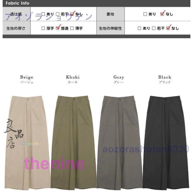 ワイドパンツ レディース 黒 ルック 30代 40代 50代 ロング ガウチョ パンツ ゆったり おしゃれ ボトムス_1