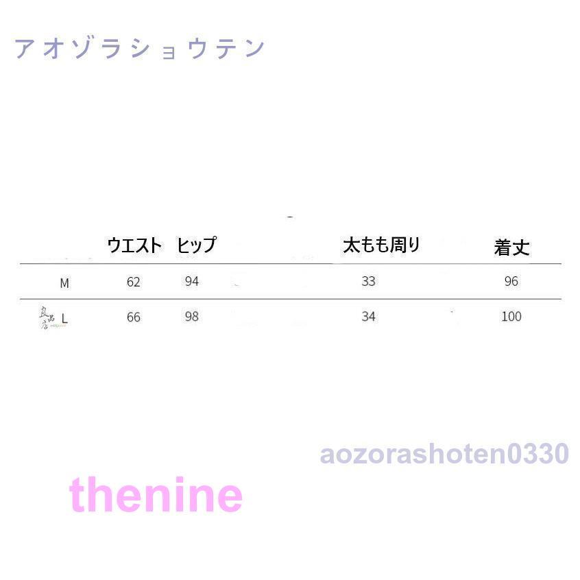 ワイドパンツ レディース 黒 ルック 30代 40代 50代 ロング ガウチョ パンツ ゆったり おしゃれ ボトムス_2