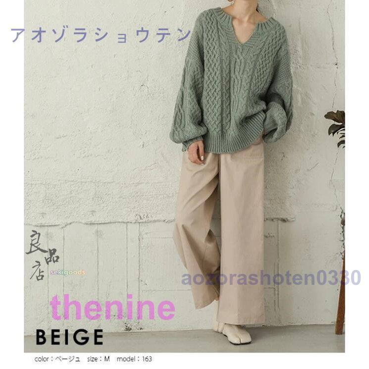 ワイドパンツ レディース 黒 ルック 30代 40代 50代 ロング ガウチョ パンツ ゆったり おしゃれ ボトムス_3