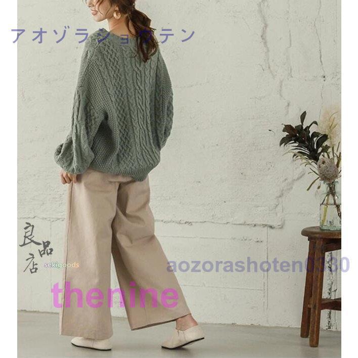 ワイドパンツ レディース 黒 ルック 30代 40代 50代 ロング ガウチョ パンツ ゆったり おしゃれ ボトムス_6