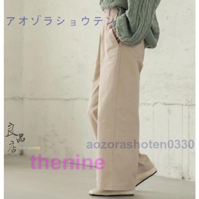 ワイドパンツ レディース 黒 ルック 30代 40代 50代 ロング ガウチョ パンツ ゆったり おしゃれ ボトムス_7