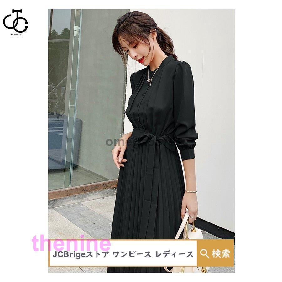 ワンピース ロング レディース プリーツワンピース きれいめ フォーマル ロングワンピース リボン付き 大人 上品 30代 40代 マキシワンピ aラインワンピース 春の画像