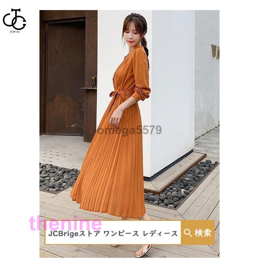 ワンピース ロング レディース プリーツワンピース きれいめ フォーマル ロングワンピース リボン付き 大人 上品 30代 40代 マキシワンピ aラインワンピース 春の画像