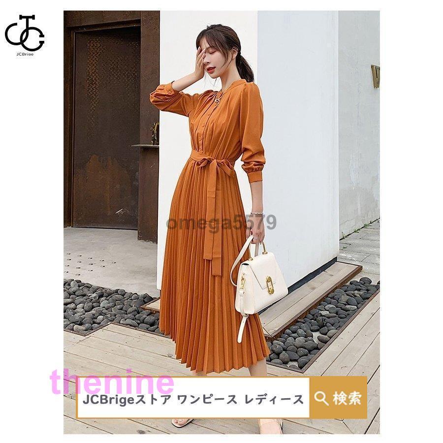 ワンピース ロング レディース プリーツワンピース きれいめ フォーマル ロングワンピース リボン付き 大人 上品 30代 40代 マキシワンピ aラインワンピース 春の画像