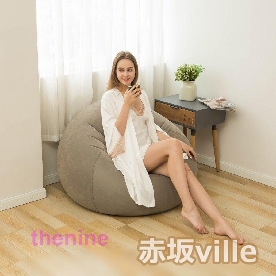 エアーソファーアウトドアエアソファーキャンプ一人掛けチェア