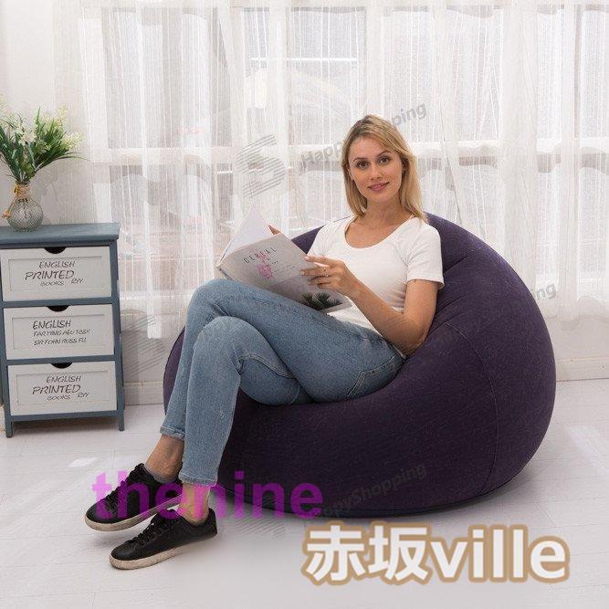【新品】エアーソファー オットマン付　イス チェア ラウンジチェア　アウトドア 新品】エアーソファー オットマン付 イス チェア ラウンジチェア