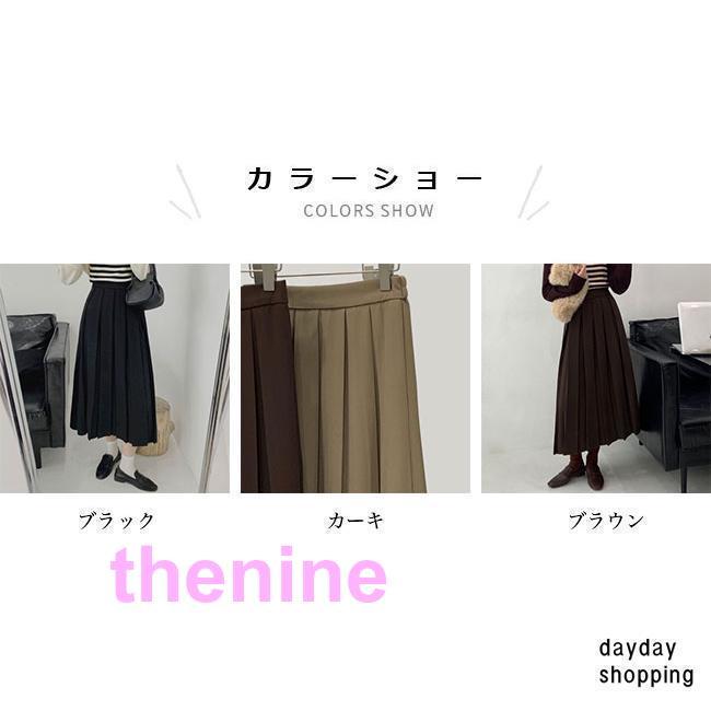 プリーツスカート レディース ロングスカート ハイウエスト 脚長 スカート Aライン 体型カバー プリーツ マキシスカート 秋 春 Aラインスカートの画像