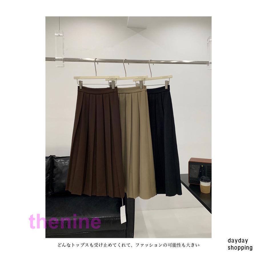 プリーツスカート レディース ロングスカート ハイウエスト 脚長 スカート Aライン 体型カバー プリーツ マキシスカート 秋 春 Aラインスカートの画像