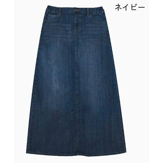 ロングスカート レディース デニムスカート ロング丈 マキシ丈 デニム ボトムス Aライン コーデ おしゃれ 無地 上品 通勤 オフィス OL 着痩せ 秋 30代 40代の画像