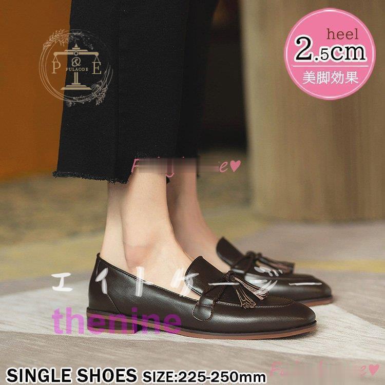 パンプス 歩きやすい レディース プラットシューズ トレンド 黒