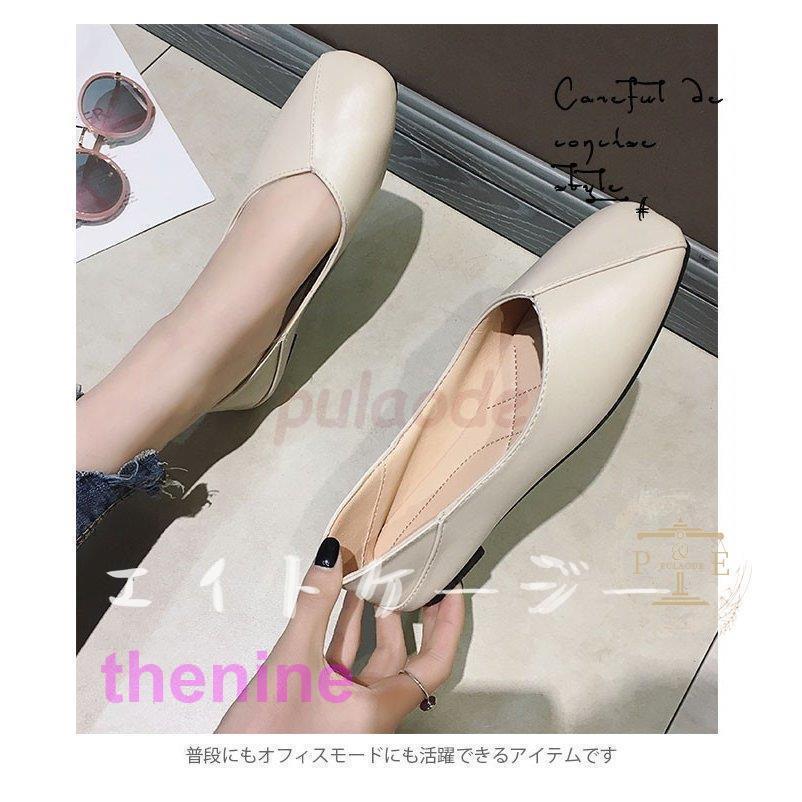 モカシン レディース パンプス カジュアルシューズ ローヒール