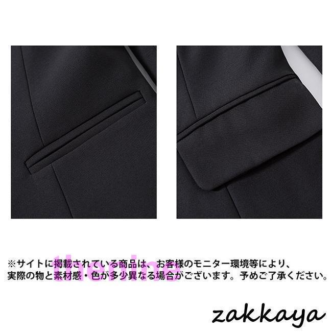 INÈD ブラックフォーマル　面接　ジャケット 楽天市場】【最大5000円OFFクーポン! 9/11まで】 フォーマル