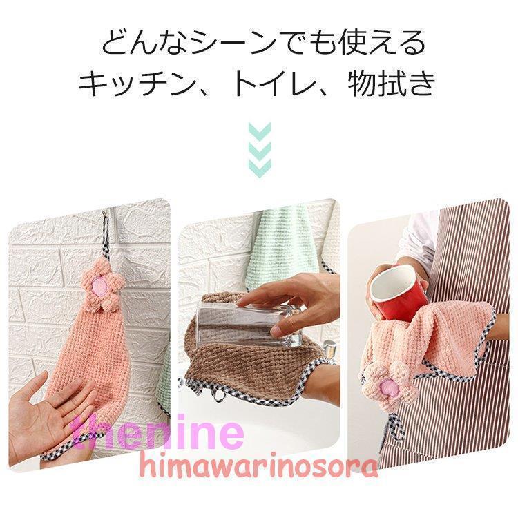 雑巾 2枚セット ふきん キッチンクロス 吸水 学校用 ハンドタオル 速