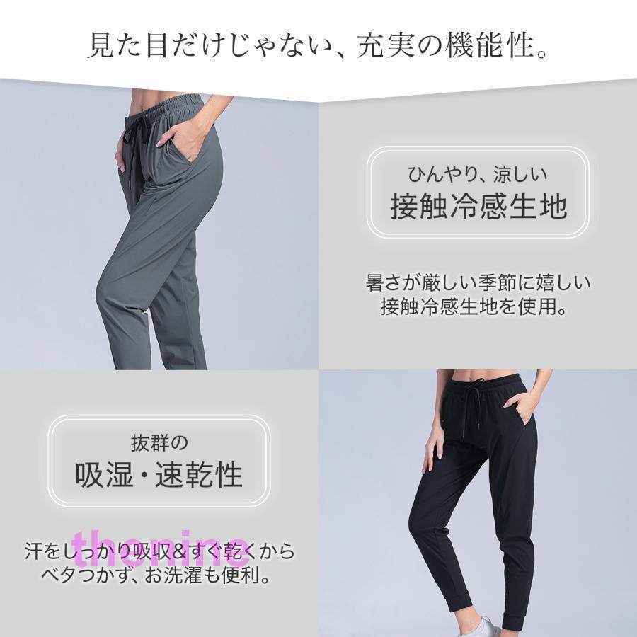 トレーニングウェア スポーツウェア レディース ジャージ トレーニングウェア スポーツウェア レディース ジャージ