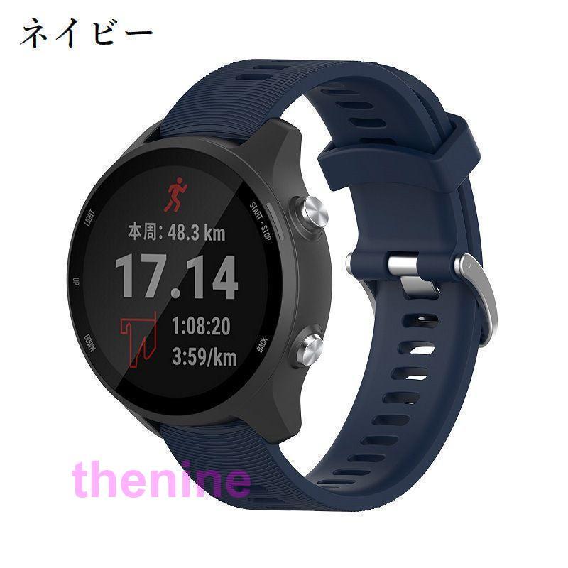 腕時計用ベルト スマートウォッチ用 交換用バンド Garmin venu2plus forerunner245M ガーミン シリコン 付け替え レディ｜asae0216｜07