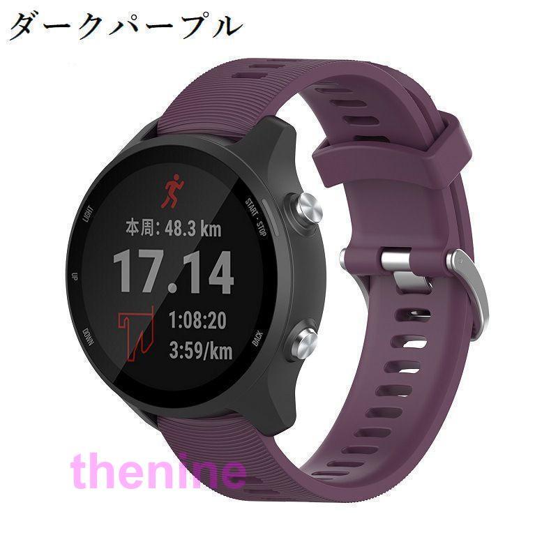 腕時計用ベルト スマートウォッチ用 交換用バンド Garmin venu2plus forerunner245M ガーミン シリコン 付け替え レディ｜asae0216｜10