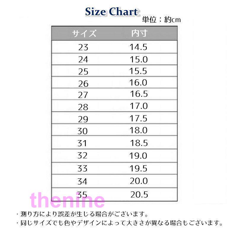 上履き 上靴 バレエシューズ キャンバスシューズ 子供用 キッズ ベビー男の子 女の子 室内用靴 外履き スクールシューズ かわいい キュート おしゃ｜asae0216｜19