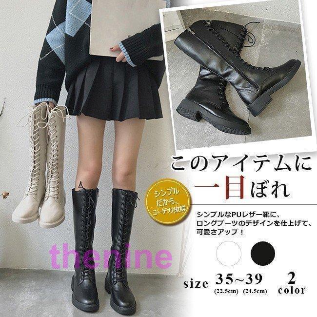 ブーツ 39センチ 一度履きのみ 一度試し履き】VIVAIA アンクル ヒール