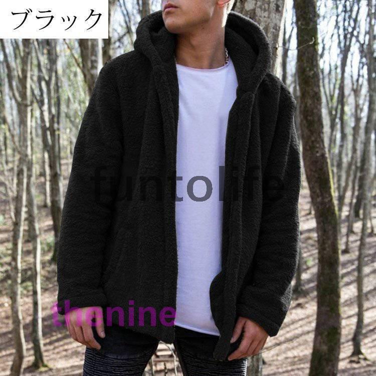 ボアジャケット メンズ フリース ビッグシルエット ジャケット フード 