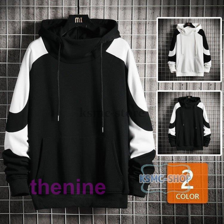 スウェットパーカー メンズ 春服 長袖パーカー 配色 ゆったりプルオーバーパーカー 人気 メンズパーカー 韓国ファッション カジュアルトップス 30代40代50代 スウェットパーカー メンズ 春服 長袖パーカー 配色 切り替え プル