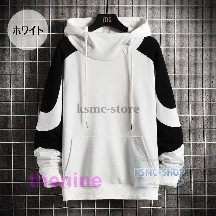 スウェットパーカー メンズ 春服 長袖パーカー 配色 切り替え スウェットパーカー メンズ 春服 長袖パーカー 配色 切り替え