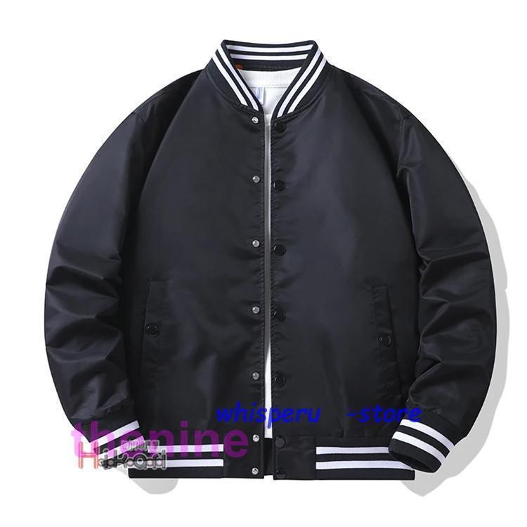 ジャケット スタジャン メンズ 野球服 ジャンパー MA1 フライト 