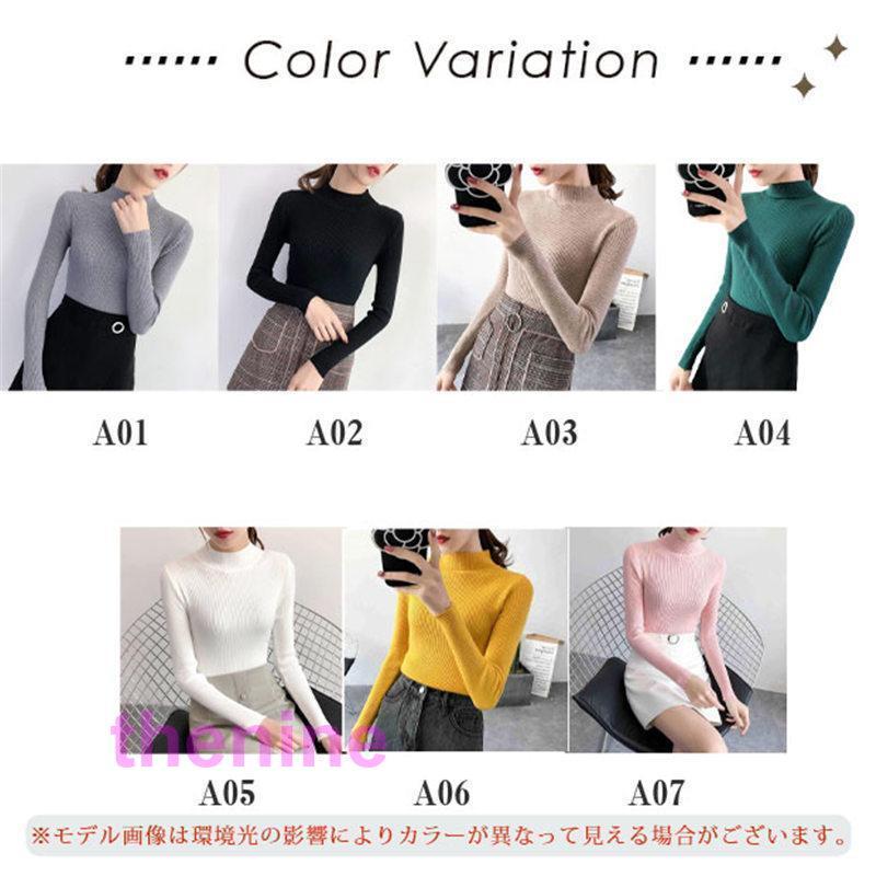 レディースファッション ニット セーター レディース トップス レディースファッション ニット セーター レディース トップス
