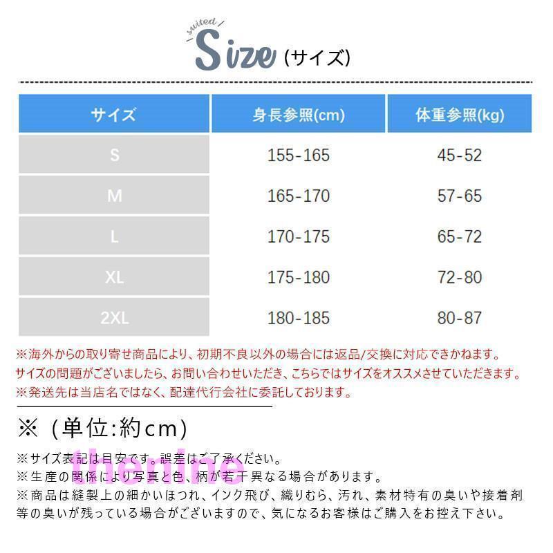 メンズファッション 中綿入り 中綿ジャケット メンズ ジャケット コート 中綿コート フード付き 前開き ダウン入り 防寒着 冬 ブルゾン シンプル 防風 撥水｜asae0216｜03