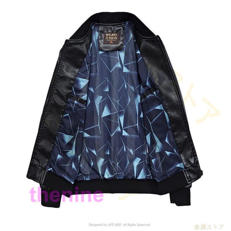 レザージャケット メンズ 革ジャケット PU ライダースジャケット レザージャケット メンズ 革ジャケット PU ライダースジャケット