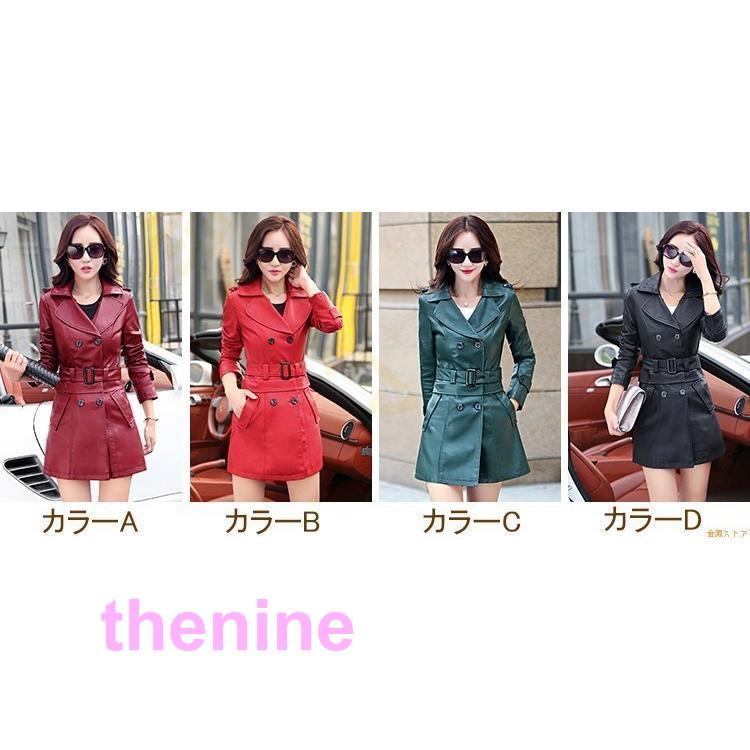 レザージャケット ロング バイク ジャケット レディース