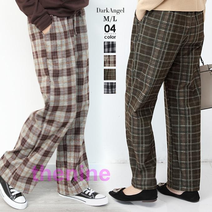 未使用品　BOSCH ブルーチェック　ワイドパンツ 未使用品 BOSCH ブルーチェック ワイドパンツ 未使用品 BOSCH