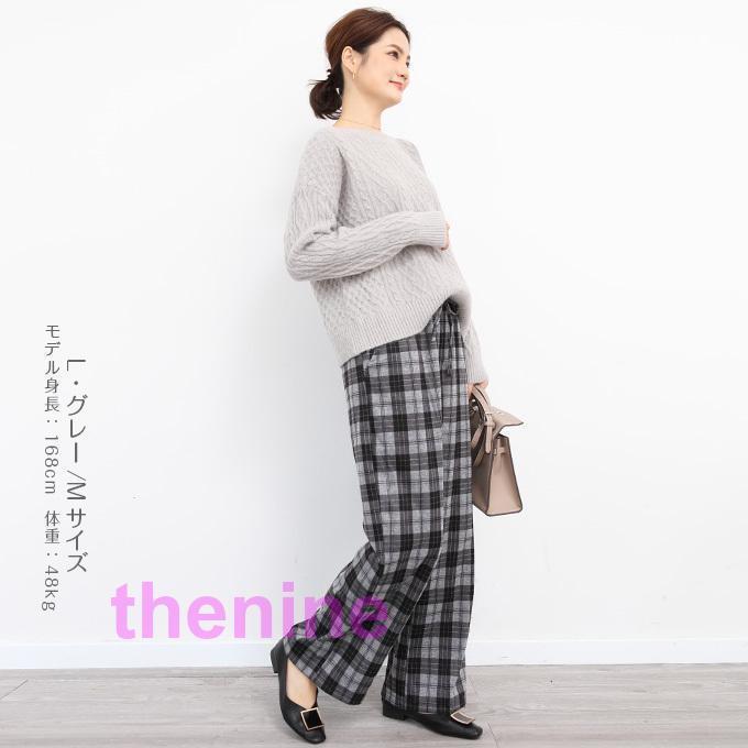 23SS キディル チェック ZIP ワイドパンツ 44サイズ 日本製 23SS KIDILL 人気 2wayボンテージパンツ タータンチェック M