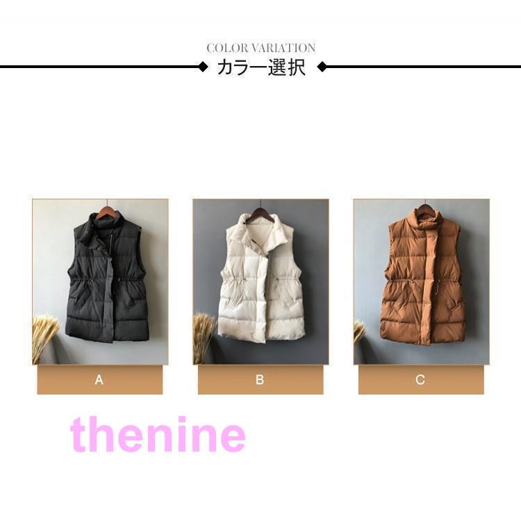 新品　北欧State of Elevenate　中綿ベスト　レディース海外S COOLMAX 12Gベスト〈ハイゲージ〉薄手（シャインマスカット女神