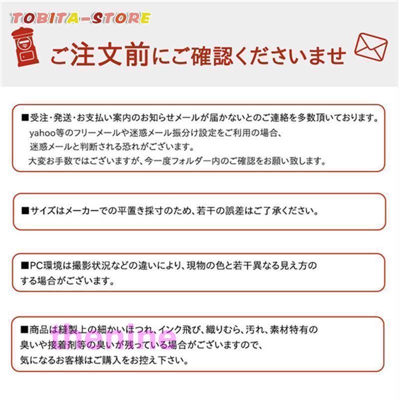 パジャマ セットアップ レディース モモ 果物 ルームウェア 前開き ゆったり Vネック 部屋着 長袖 上下セット 可愛い 寝巻き ナイトウェア｜asae0216｜13