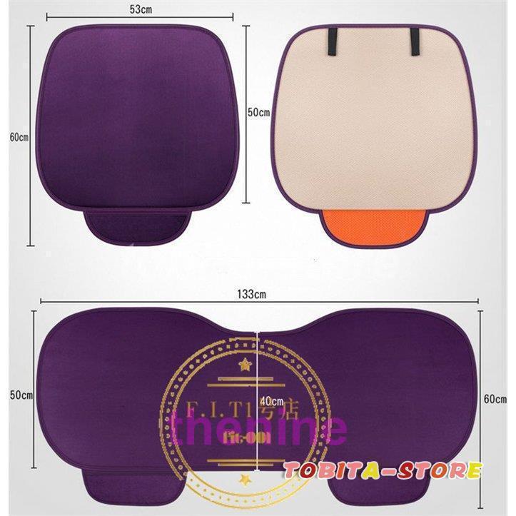 シートカバー クッション カークッション パイル 車クッション 車イスクッション 車用 座布団 車座布団 運転席 助手席 後部座席 暖かい 高級感 3点セット｜asae0216｜20