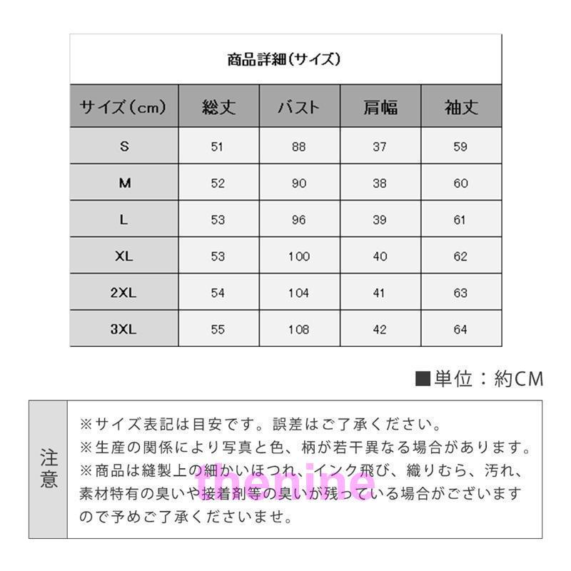 レザージャケット レディース ジャケット 革ジャン ライダースジャケット ジャンパー バイク  シングル PU革 レザー 革コート 女性用｜asae0216｜03